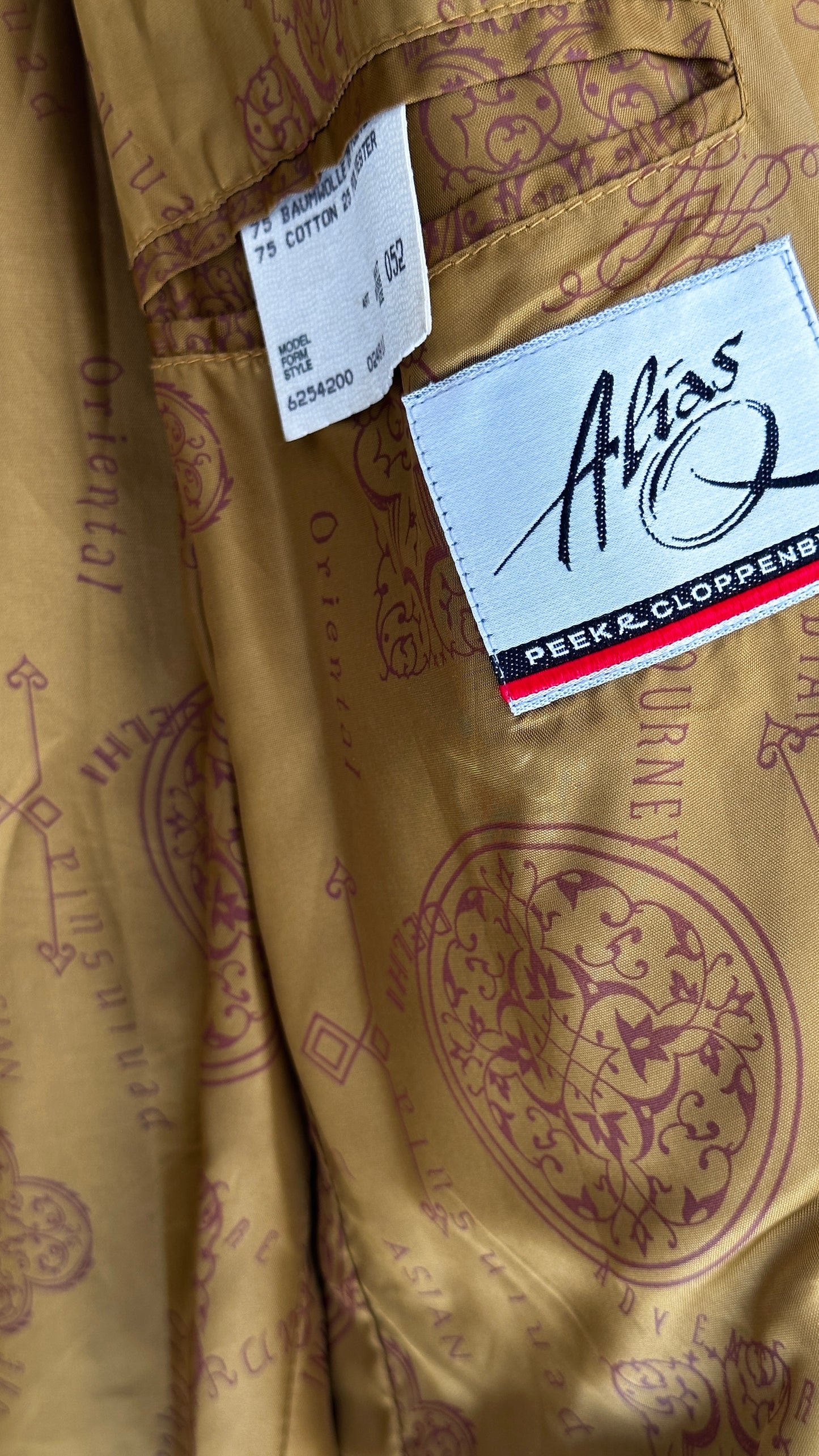 Vintage blazer Alias
