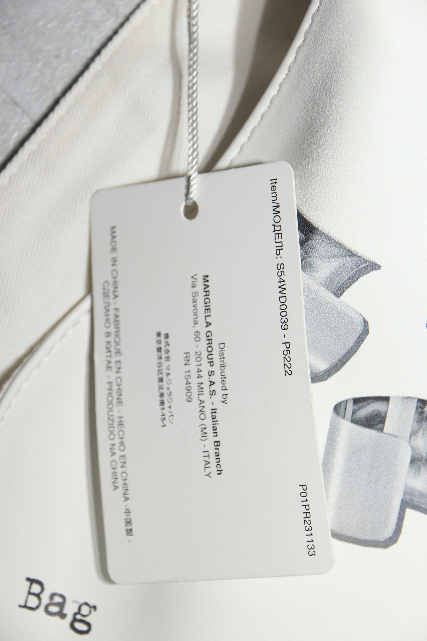 Margiela MM6 Japanese classic bag